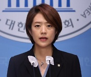 고민정, 尹정부 겨냥 "권력의 단맛 달콤한가···자리에 연연"