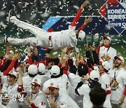 헹가래 받는 김원형 감독[스경포토]