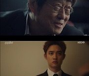 ‘진검승부’ 도경수, 김창완에 분노 “잡히지 마...내가 죽여줄 테니까”