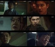 ‘진검승부’ 도경수, 김창완 증거 서고 발견...하준 배신 “히든카드”[종합]