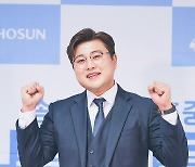 [ST포토] 김호중, '오늘은 김부장'