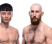 최두호 UFC 복귀전 상대 '몬스터' 카일 넬슨