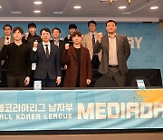 핸드볼리그가 돌아온다…19일 남자부 시작으로 6개월 대장정