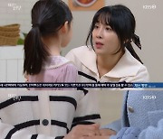 '태풍의 신부' 강지섭, 최영완 손잡은 박하나 의심 "두 사람 뭐야"[별별TV]