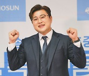 [포토] 김호중, 먹방 자신감