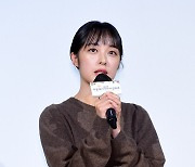 [T포토] 김보라 '예쁜 인사말'