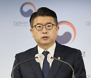 2022 교육과정 개정 행정예고 브리핑