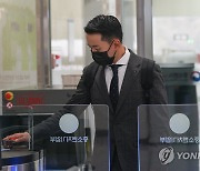 이석호 중기부 청년보좌역, 첫 출근