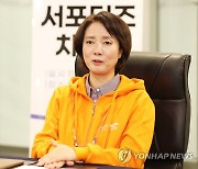 이영 장관, 국민 서포터즈와 차담회