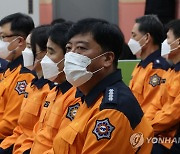 [이태원 참사] 소방노조 "꼬리자르기 수사 중단하라" 반발 확산