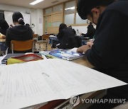 수능 앞둔 고3 수험생 '마지막 스퍼트'