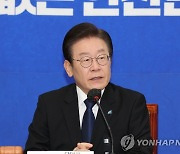 野, 檢압수수색 비난…"애도기간 끝나니 정권과 야합해 정치쇼"(종합)