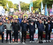 제주 농·어민들 CPTPP 가입 반대 결의대회