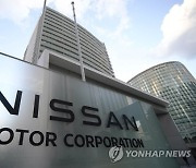 JAPAN AUTO NISSAN EARNINGS