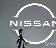 JAPAN AUTO NISSAN EARNINGS