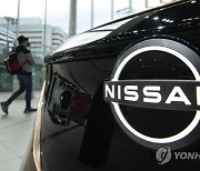 JAPAN AUTO NISSAN EARNINGS