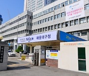 해운대구, 2022 교통분야 종합평가 '1등'