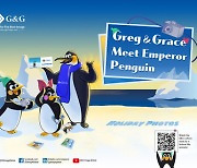 [PRNewswire] Feature Film Animator Portrays G&G Penguin in Short Video