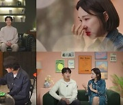 "'아이셋맘' 이소라, 가족들이 어떻게 생각하냐"…♥최동환 진심에 이지혜 '눈물' ('돌싱외전2')