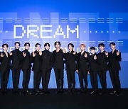 세븐틴, 日 신보 'DREAM' 발매 "캐럿과 함께 꿈 이룰 수 있어 기뻐"