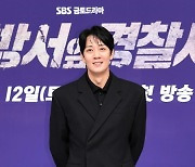 김래원 "액션 연기 비법? 부모님께 감사해" ('소방서 옆 경찰서')