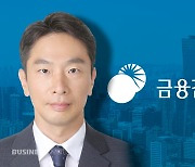 이복현 금감원장 "손태승 회장 중징계, 외압 없었다"