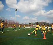 제2기 세종스포츠토토여자축구단 유소녀 축구교실, 3개팀 초청대회 끝으로 성료