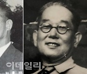 해외에 묻힌 독립유공자 이한호·홍재하 지사 15일 국내 봉환