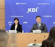 깊어지는 글로벌 경기침체에…KDI "내년 韓 경제성장률 1.8%"