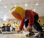 [포토] 지진 대응훈련