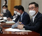 [포토] 농협 스마트시스템 중간보고회