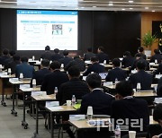 [포토] 스마트시스템 중간 점검