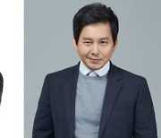 '나는 솔로' PD, 새 예능 '효자촌' 론칭…양준혁 등 효도 배틀