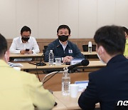 원희룡 장관, '오봉역 인명사고·무궁화호 탈선사고 재발방지대책 논의