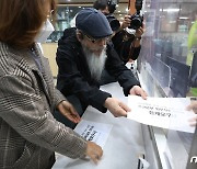 고 이예람 중사 유가족, 전익수 법무실장 징계요구서 제출