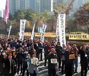 윤석열 정부 퇴진 외치는 전북 농민들