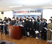 고양시 “실수요자 고충 해소되고 부동산 경기 회복 기대”