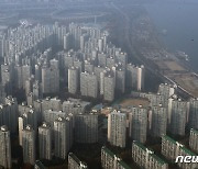 '서울·경기 4곳 제외' 부동산 규제지역 해제