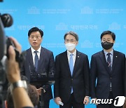 野 과방위원들, 'MBC 전용기 탑승 불허 규탄'