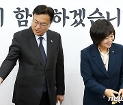 국정조사에 대한 서로 다른 시선