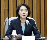 이영 장관, 사우디 투자부 장관과 '스타트업 생태계' 양자면담