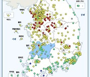 수도권·충청 '초미세먼지 주의보'…내일까지 공기 나빠