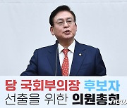 [프로필] 여당몫 국회부의장에 충청 5선 '오뚝이' 정우택