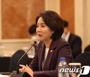 이영 "납품단가 연동제 예외조항, 기업 간 계약정보 보호 목적"