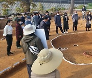 한강 신석기 유적 김포서 발견