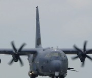 美 최신예 건십 AC-130J '고스트라이더' 일본 전개