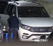 [단독] 경찰, 후크엔터테인먼트 압수수색...5시간 만에 종료