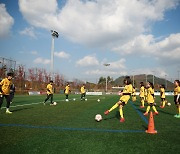 제2기 세종스포츠토토여자축구단 유소녀 축구교실, 3개팀 초청대회 끝으로 성공적 마무리