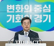 김동연 경기지사 "'10·29 참사'‥반성·성찰·인적책임 필요"