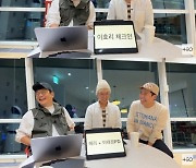 김태호 PD, 이효리와 새 예능 "이번엔 '캐나다 체크인'...촬영 완료"